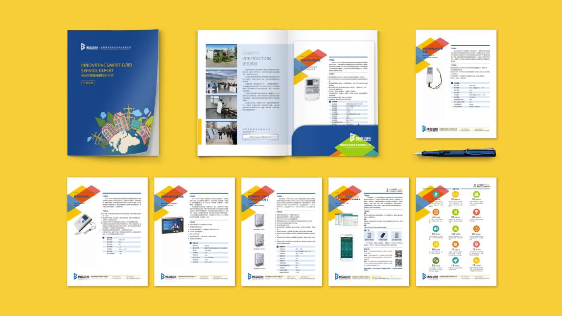 岗巴县画册设计谈品牌建设