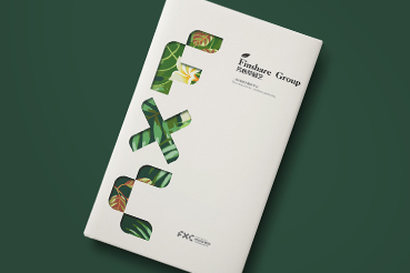 岗巴县样本册设计：以系统呈现，筑牢城市产业的坚实根基